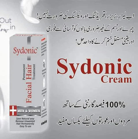Sydonic Forever-Smooth Hair Removal Treatment