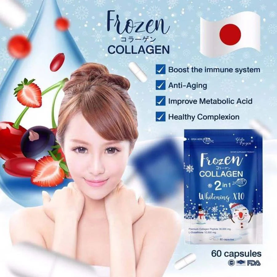 Gluta Frozen Collagen 2-in-1 Beauty Capsules — 60 Capsules